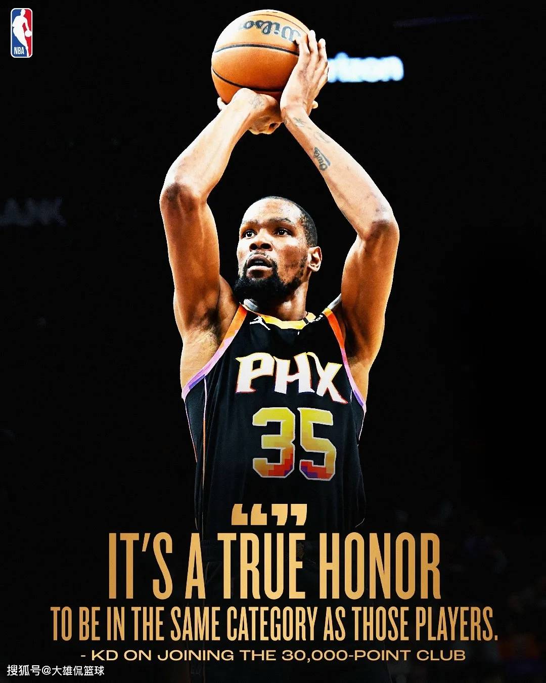 关于杜兰特连续三场比赛得分超过赛事规则更新，澳大利亚队挑战极限！的信息